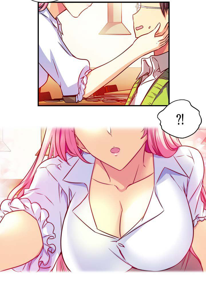 Hyulla’s Race Chapter 09.1 Gambar 9